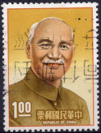 TAIWAN (= Formosa) :1966: Y.560 : Réélection Du Président.  Gestempeld / Oblitéré / Cancelled. - Used Stamps