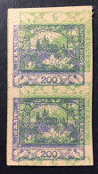 1919  Czechoslovakia - Hradcany At Castle- Prague Castle - Variety, Double Color Printing - Unused ( Mint Hinged ) - Unused Stamps