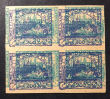 1919  Czechoslovakia - Hradcany At Castle- Prague Castle - Variety, Double Color Printing - Unused ( Mint Hinged ) - Unused Stamps