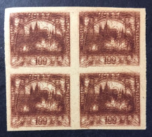 1919  Czechoslovakia - Hradcany At Castle- Prague Castle - Variety, Double Color Printing - Unused ( Mint Hinged ) - Unused Stamps