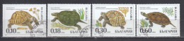 Bulgaria 1999 - Turtles, Mi-Nr. 4425/28, Used - Usados