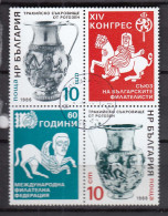 Bulgaria 1986 - Congress Of The Bulgarian Philatelic Association, Mi-Nr. 3513/14A, Used - Used Stamps