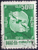 TAIWAN (= Formosa) :1969: Y.653 : Double Carpe.  Gestempeld / Oblitéré / Cancelled. - Oblitérés