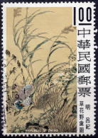 TAIWAN (= Formosa) :1969: Y.669 : Tableau De L'ancienne Chine.  Gestempeld / Oblitéré / Cancelled. - Used Stamps