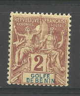 BENIN N° 21 NEUF** LUXE SANS CHARNIERE / Hingeless / MNH - Unused Stamps
