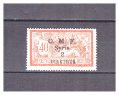 SYRIE   N °  63   .  2 Pi    SUR   40 C     OBLITERE     .  SUPERBE  . - Used Stamps
