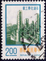 TAIWAN (= Formosa) :1974: Y.981 : Série Courante.  Gestempeld / Oblitéré / Cancelled. - Usados