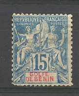 BENIN N° 25 NEUF*  CHARNIERE  / Hinge  / MH - Unused Stamps