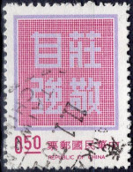 TAIWAN (= Formosa) :1975: Y.1050 : Série Courante.  Gestempeld / Oblitéré / Cancelled. - Oblitérés