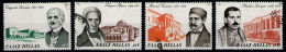 GREECE 1975 - Full Set Used - Gebruikt