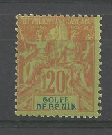 BENIN N° 26 NEUF** LUXE SANS CHARNIERE / Hingeless / MNH - Unused Stamps