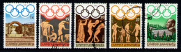 GREECE 1984 - Full Set Used - Usados