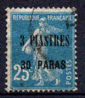 Levant  - 1921 - Tb De France  Surch  - N° 32  - Oblit - Used - Usados