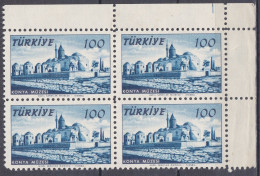 Turquie 1957 NMH ** 750e Anniversaire De La Naissance De Mevlana (A) - Unused Stamps