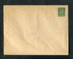 "DEUTSCHES REICH" Privat-Ganzsachenumschlag PU 56 ** (A0059) - Enveloppes