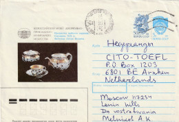 Sovjet Unie 1988, Letter To Arnhem, Netherland (Porcelain) - Cartas & Documentos