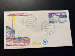 Enveloppe 1er Jour "25e Anniversaire De La Station Charcot" - 25/12/1981 - PA65 - TAAF - Terre Adélie - FDC