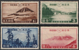 Japon 1936 N° 231-234 * Fuji-Hakone National Park (H17) - Nuevos