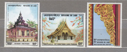 LAOS 1970 Art Museum Airmail MNH (**) Mi 270-272 #33445 - Laos