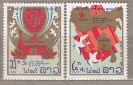 LAOS 1982 USSR Map Coat Of Arms MNH (**) Mi 596-597 #33446 - Laos