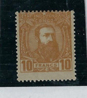 N° 13  Décentré  ( Infime Trace De Charnière ) - 1884-1894