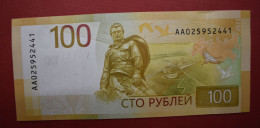 Banknotes Russia 100 Roubles 2022 EF/UNC - Russland