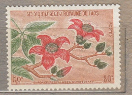 LAOS 1974 Flowers MNH (**) Mi 381 #33422 - Laos