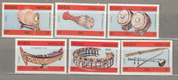 LAOS 1984 Music Instruments MNH (**) Mi 718-723 #30272 - Laos