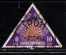 MALAYA Scott # 105 Used - Federated Malay States