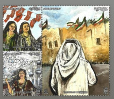 Kuwait 2024 ,  The 63nd The Annverasary Of Kuwait National Day Kuwait Stamp Set 2024 . - Kuwait