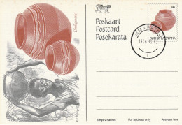 Bophutswana 1986, Postcard, Dinkgwana - Bofutatsuana