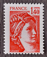 France 1980 N°2102a SP ** TB Cote 25€ - 1977-1981 Sabina Di Gandon