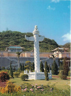 Taiwan - National Palace Museum - Totem - Carte Neuve - CPM - Voir Scans Recto-Verso - Taiwan