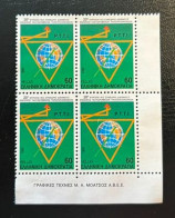 GREECE, 1988 , P.T.T.I. CONFERENCE , MNH - Unused Stamps