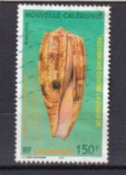 NOUVELLE CALEDONIE Dispersion D'une Collection Oblitéré Used 2006 - Used Stamps