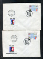 "UNGARN" 1988, Mi. 3965A Und 3965B (ungezaehnt) Auf 2 FDC (A0084) - FDC