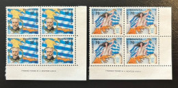 GREECE, 1988 , CRETE, EPIRUS & MACEDONIA, MNH - Unused Stamps