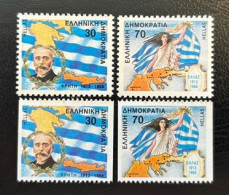 GREECE, 1988 , CRETE, EPIRUS & MACEDONIA, MNH - Unused Stamps