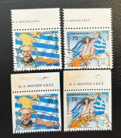 GREECE, 1988 , CRETE, EPIRUS & MACEDONIA, USED - Usados