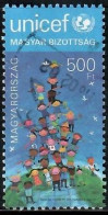Hungary, 2015, Used, Unicef -since 40 Years In Hungary Mi. Nr.5759 - Oblitérés