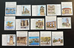 GREECE, 1988 , Capitals Of Prefectures, MNH - Unused Stamps