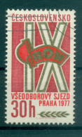 Tchécoslovaquie 1977 - Y & T N. 2210 - Congrès Des Syndicats (Michel N. 2374) - Used Stamps