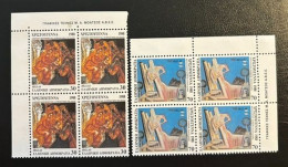 GREECE, 1988 , CHRISTMAS,, MNH - Unused Stamps