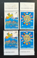 GREECE, 1988 , EUROPEAN COUNCIL-RHODES, MNH - Unused Stamps