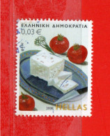 (CL.R) GRECIA ° 2008 - FRUITS.  Mi. 2476. . Usato - Used. - Used Stamps