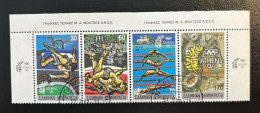 GREECE, 1989 , OLYMPIC GAMES, USED - Used Stamps