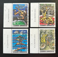 GREECE, 1989 , OLYMPIC GAMES, USED - Used Stamps