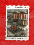 (CL.R) GRECIA ° 2012 - AGION OROS. € 1,00. Usato - Used. - Used Stamps