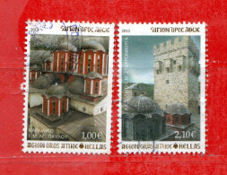 (CL.R) GRECIA ° 2012 - AGION OROS. € 1,00+ 2,10. Usato - Used. - Used Stamps
