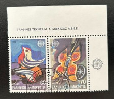 GREECE, 1989 , EUROPA CEPT, USED - Used Stamps